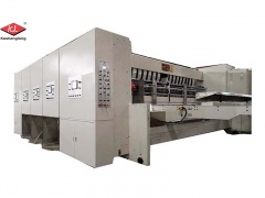 máy cắt quay độ phân giải cao