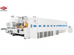 Máy in ngoại tuyến tay phải với độ phân giải cao