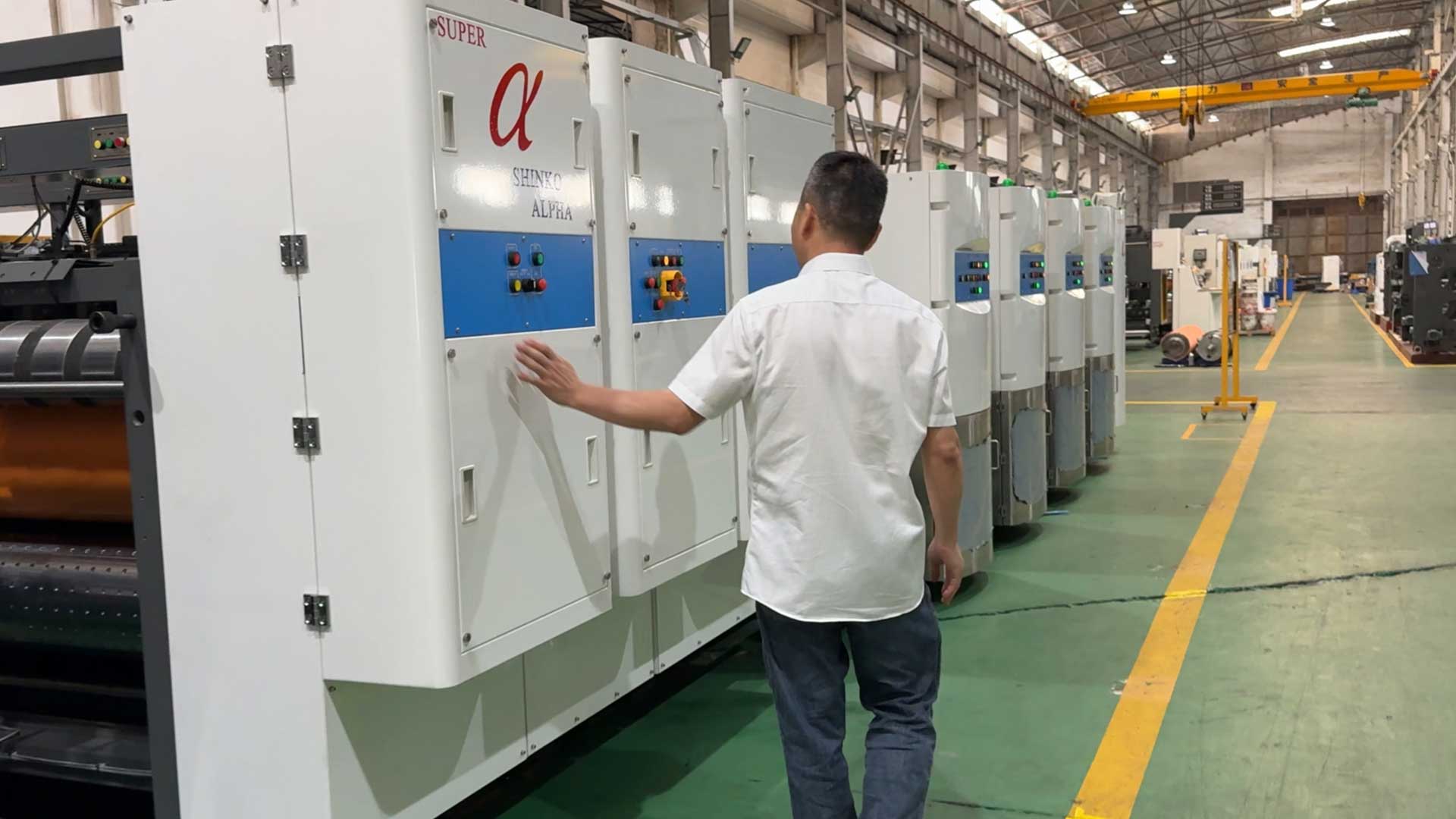 Chúc mừng! Ông Zeng Weijun của Tập đoàn Keshenglong được trao giải thưởng năm 2026 