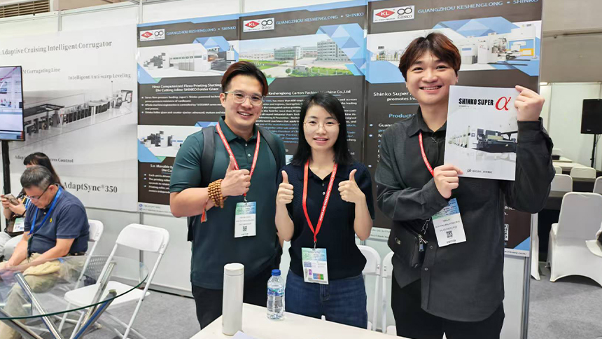 Khám phá thị trường Đông Nam Á: Tập đoàn KeshengLong triển lãm tại Corrugated Southeast Asia 2026 ở Indonesia