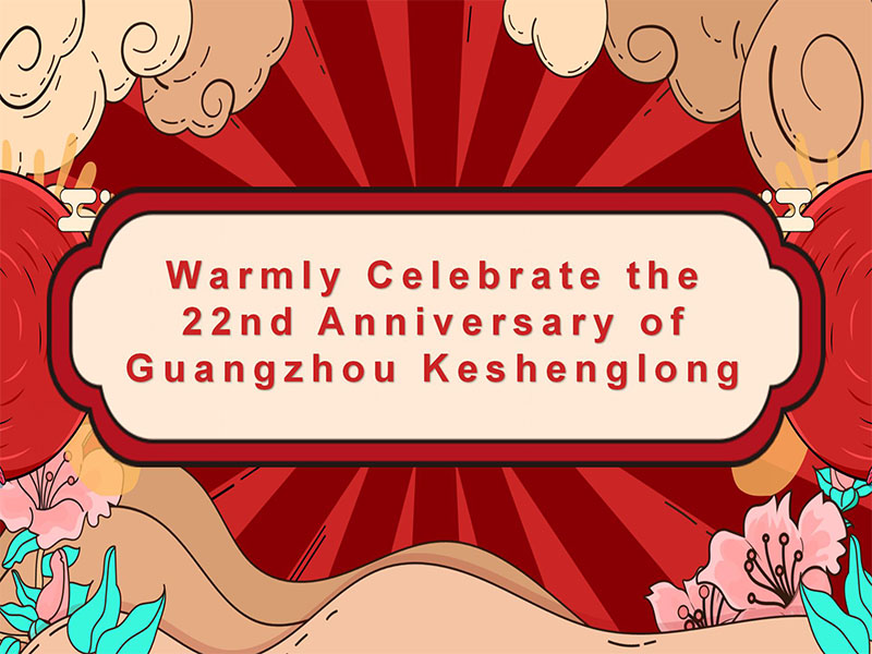 nồng nhiệt kỷ niệm 22 năm Quảng Châu keshenglong