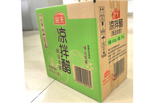 MẪU THÙNG CARTON