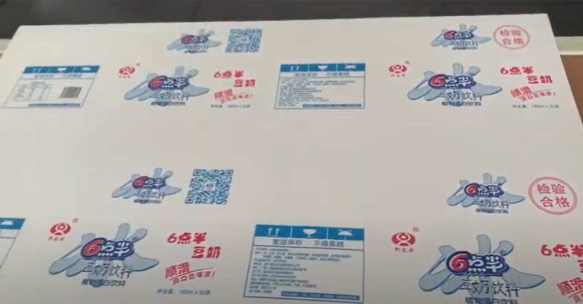 Sản xuất hộp sữa đậu nành bằng máy in flexo chuyển nhiệt chân không